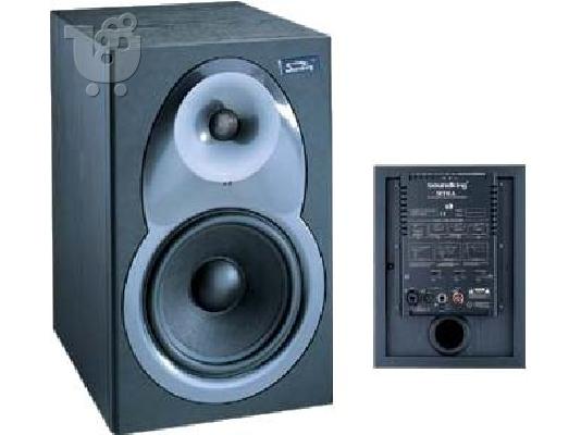 PoulaTo: Ηχεία Monitor Soundking